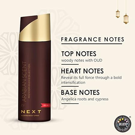Next Care Arabian Scent Deodorant for Men - 200ml