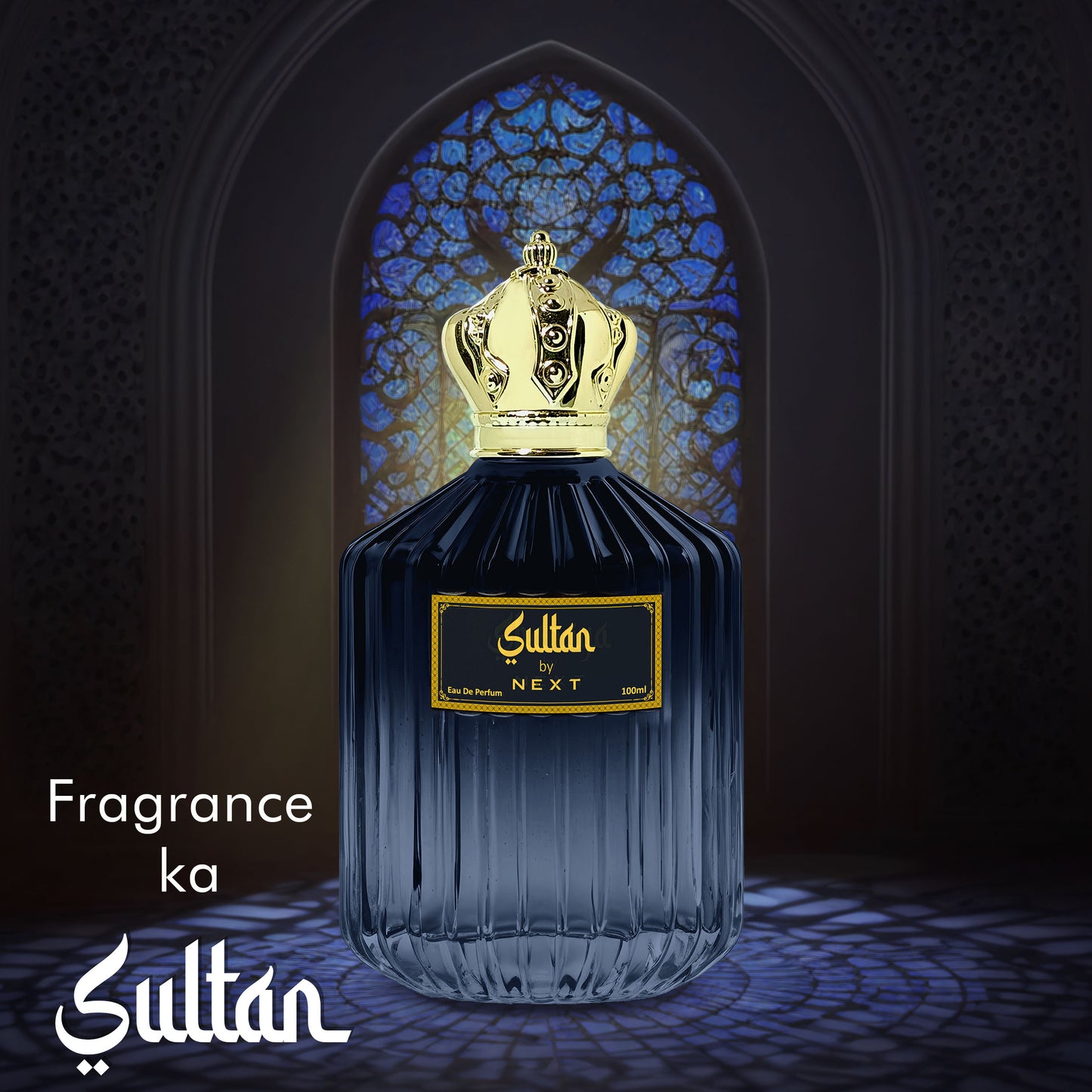 Next Care Sultan Long Lasting Perfume for men - 100ml Eau de Parfum