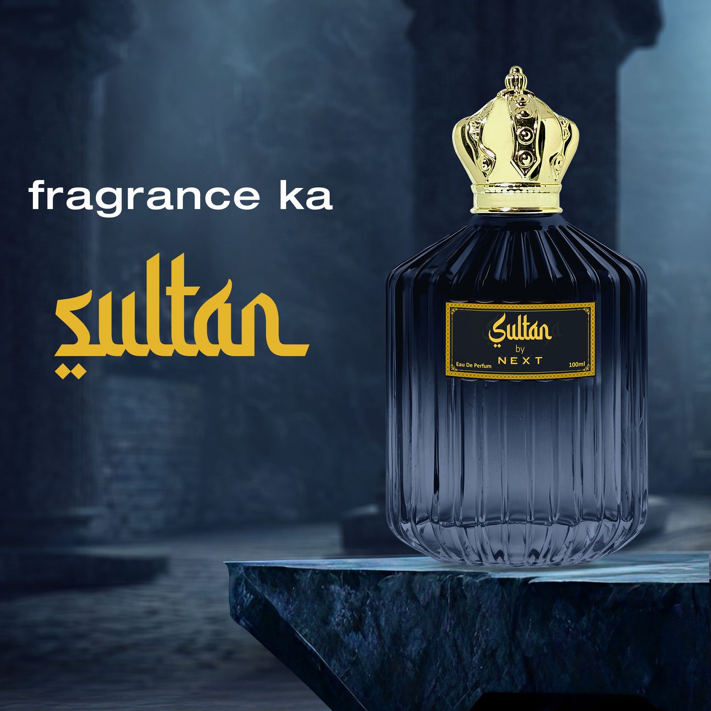 Next Care Sultan Long Lasting Perfume for men - 100ml Eau de Parfum