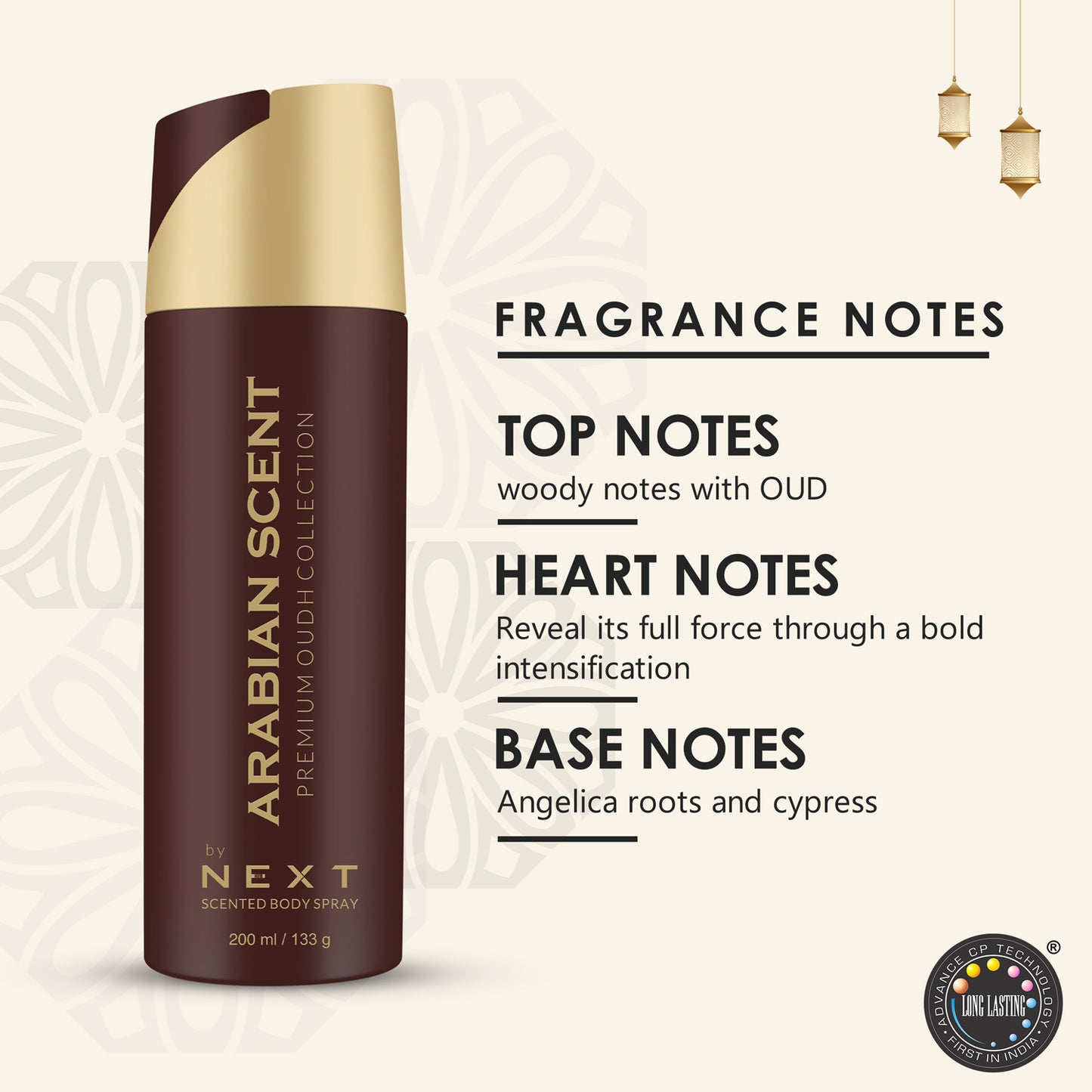 Arabian Scent by Next Scented Body Spray 200 ML - For Men and Women