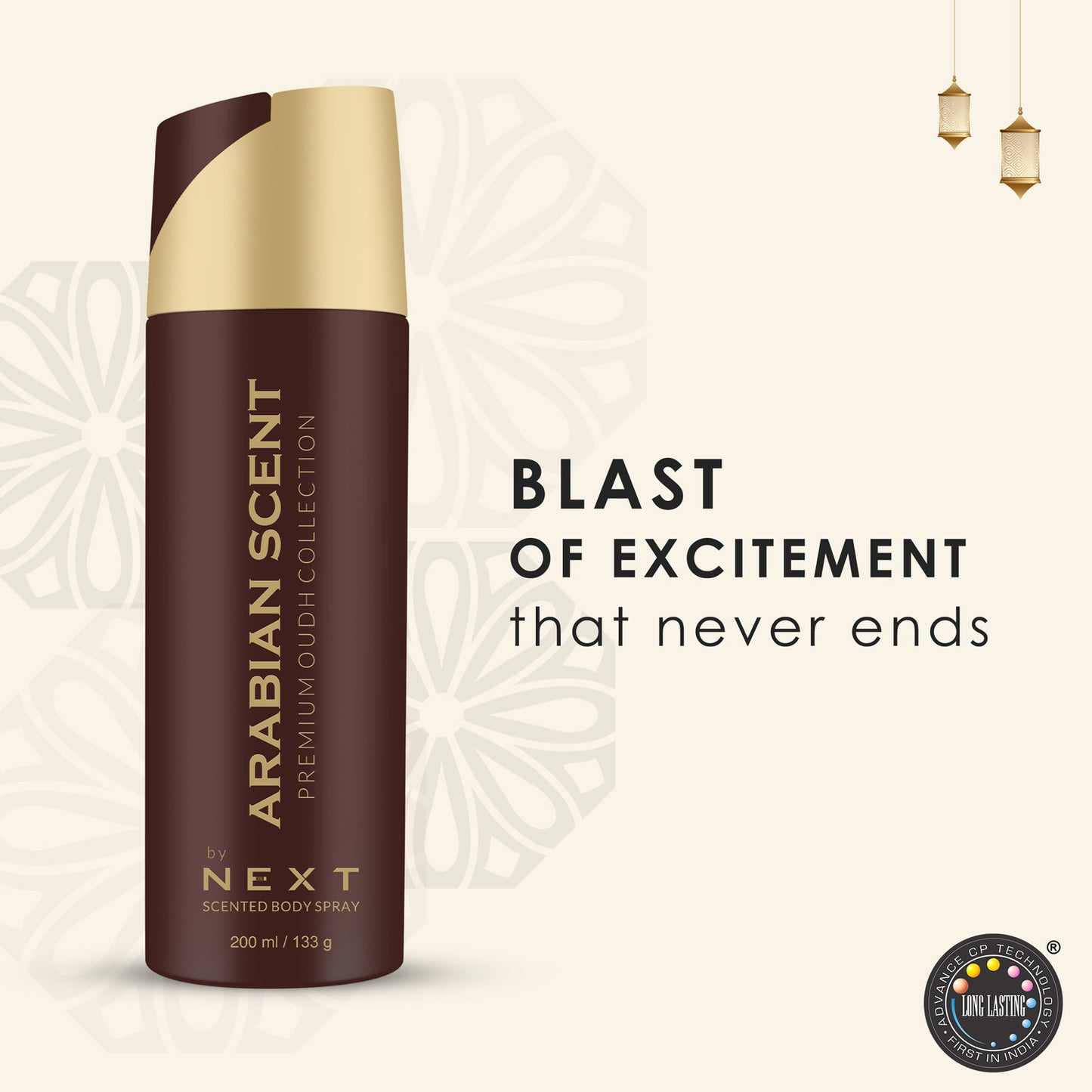 Arabian Scent by Next Scented Body Spray 200 ML - For Men and Women