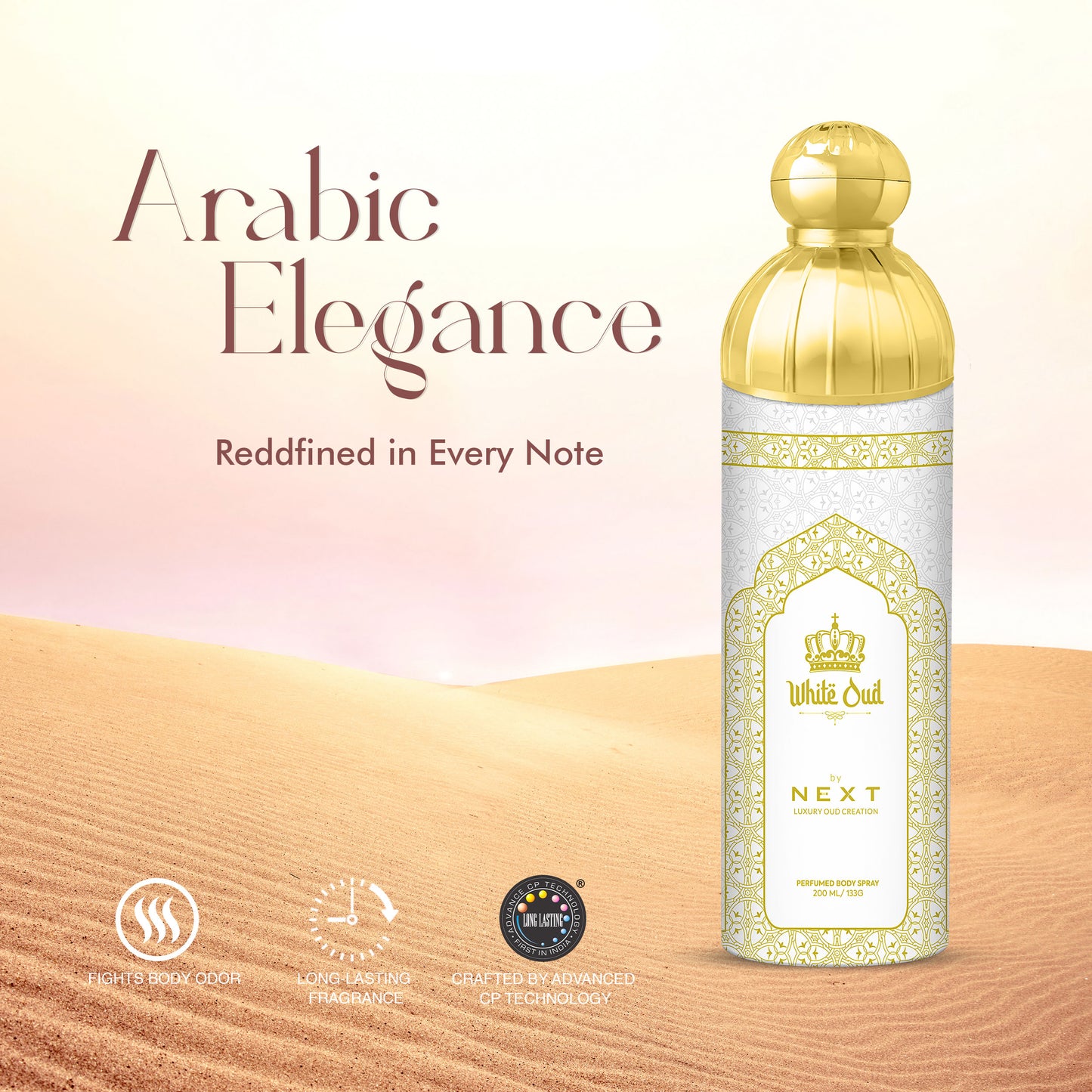 Luxury White Oud Perfume and Deodorant 100ml +200ml|Long Lasting Fragrance |Odor Control |Party Perfume